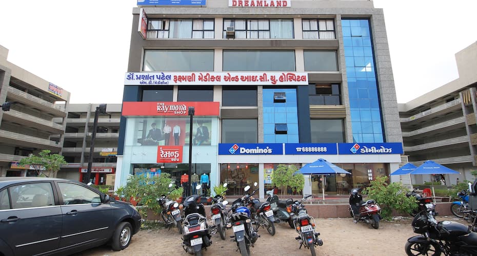 Hotel Dreamland, Ahmedabad 1